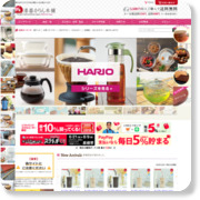 http://store.shopping.yahoo.co.jp/karinhonpo2951/index.html