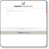 http://www.harmonypromotion.co.jp/yasu/top.html