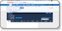 (株)岐阜造園【1438】:株式/株価 - Yahoo!ファイナンス http://stocks.finance.yahoo.co.jp/stocks/detail/?code=1438