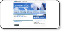 西日本施設サービス株式会社 ホームページイメージ
