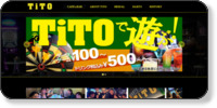 ダーツカフェ　TiTO2　ティト警固店 ホームページイメージ