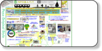 NPO法人 新聞環境システム研究所 ホームページイメージ