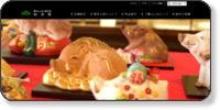 博多人形会館 松月堂 ホームページイメージ