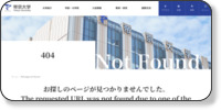 帝京大学 (私立) ホームページイメージ