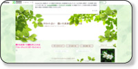 http://ameblo.jp/gardenia-fujiyo/entry-11688916251.html