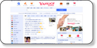 Yahoo! JAPAN http://yahoo.co.jp/