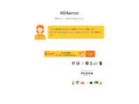 アクサダイレクトの自動車保険 http://axa.a-ehoken.com/g/?gclid=CImHk7f67LUCFYYipQodIQsAmg