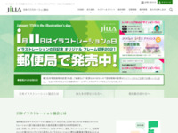 http://jilla.or.jp/
