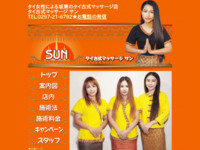 https://sun-thaimassage.com/