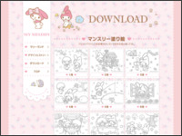 http://www.sanrio.co.jp/special/mymelody/downloads.html