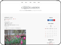 おすすめのチューリップ♪ - CoppiceGARDEN http://omoricoppice.blog108.fc2.com/blog-entry-389.html