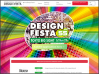 http://designfesta.com/