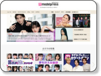 モデルプレス − 彦星ミッキー&織姫ミニーが挨拶!TDLで七夕プログラムスタート 【写真】 http://mdpr.jp/topic/image/294195
