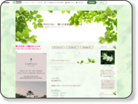 http://ameblo.jp/gardenia-fujiyo/entry-11754606807.html