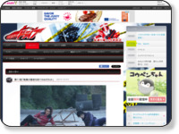 ストーリー|仮面ライダードライブ|テレビ朝日 http://www.tv-asahi.co.jp/drive/story/11/