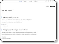人文学研究科「頭脳循環プログラム」がブリュッセルオフィスでワークショップを開催しました(10月13日) | 国立大学法人 神戸大学 (Kobe University) http://www.kobe-u.ac.jp/NEWS/info/2014_11_06_03.html