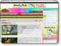 第45駅「君が去ったホーム」|烈車戦隊トッキュウジャー|テレビ朝日 http://www.tv-asahi.co.jp/tqg/contents/Story/0046/
