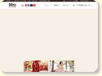 サガミチェーン 「サガミ」「あいそ家」「さがみ庭」 http://www.sagami.co.jp/