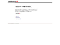 「JAL・Visaカード／JAL・Mastercard／JALカード TOKYU POINT ClubQ」 Apple Payへの対応について（JALカードからのお知らせ） - JALカード