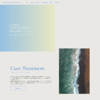 メンズラクシア公式サイトはこちら メンズラクシア公式サイトはこちら