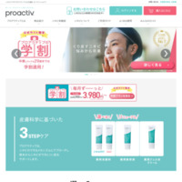 公式サイトはこちら 公式サイトはこちら