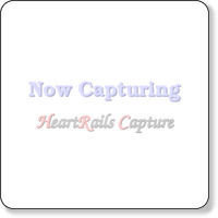 Untitled http://dips11.akita-u.ac.jp/OYOchikyu/geophys/byplayer/jurassic.htm