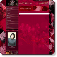 あゆみ | SMクラブ「マスターズクラブ」東京・鶯谷 http://sm.mastersclub.jp/slave/profile.html?cd=6667