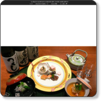 【公式HP】石川県金沢市で懐石料理、割烹を楽しむなら｜金澤 斉や