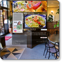 北斗市でランチをするなら【レストラン菜花館】がおすすめ｜公式ホームページ