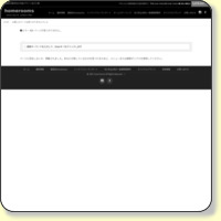about us of homerooms ホームルームズはビンテージ家具 雑貨を扱うインテリアショップです http://homerooms-is.com/pg28.html