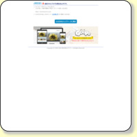 homerooms http://news.homerooms-is.com/