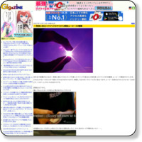http://gigazine.net/index.php?/news/comments/20071213_top30_magic_trick_tutorials/