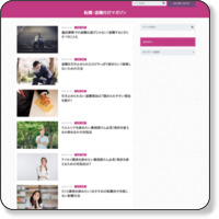 http://www.venturenow.jp/news/2012/01/17/1634_017217.html