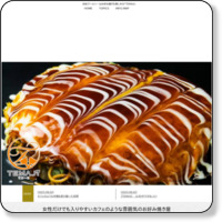 https://temaji-okonomiyaki.com/