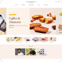 ベルギーチョコレート | ピエール・マルコリーニ(Pierre Marcolini) http://www.pierremarcolini.jp/