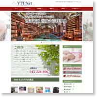 喜Know響earth YTT Net Shop