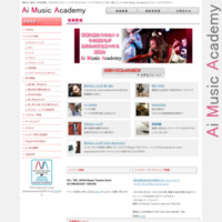 Speech Level Singing  Ai Music Academy
