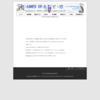 PCパーツ・グラフィックカードのGP-U【ジピーユ】
