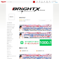 brightx-27
