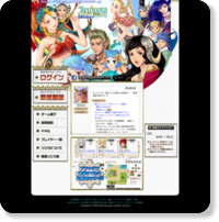 Reutopia index http://reutopia.com/