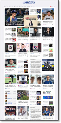 Now Capturing... http://sports.chosun.com/news/ntype2.htm?ut=1&name=/news/entertainment/200809/20080920/89t77107.htm