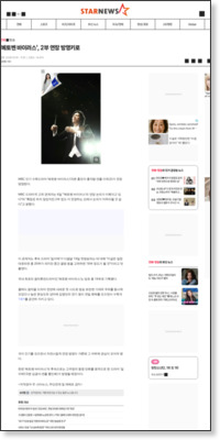 Now Capturing... http://star.moneytoday.co.kr/view/stview.php?no=2008100611265873179&type=1&outlink=1