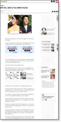 Now Capturing... http://star.moneytoday.co.kr/view/stview.php?no=2008110815012145993&type=1&outlink=1