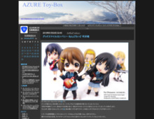 http://blog.livedoor.jp/azure_toy_box/archives/1077134.html
