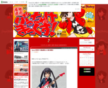 figma中野梓!今週金曜日より案内開始!|MAX渡辺×浅井真紀 figmaブログ http://ameblo.jp/figma/entry-10482830999.html