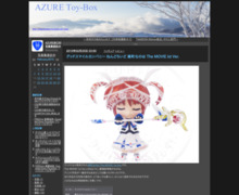 http://blog.livedoor.jp/azure_toy_box/archives/1102761.html