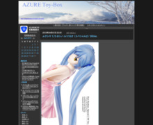 http://blog.livedoor.jp/azure_toy_box/archives/1127576.html