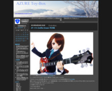http://blog.livedoor.jp/azure_toy_box/archives/1142508.html