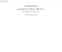 http://www.mediafactory.co.jp/bunkoj/rinjinbu/subtop.html