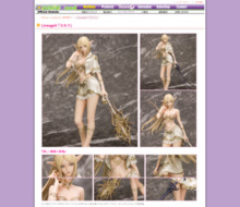 http://www.orchidseed.co.jp/contents/63elf/